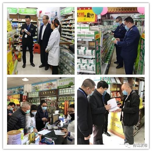 战疫有我，市监守护——日用百货全力保供稳价