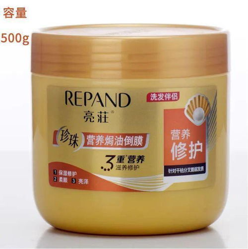 日用品超值推荐 工厂价包邮，全家适用