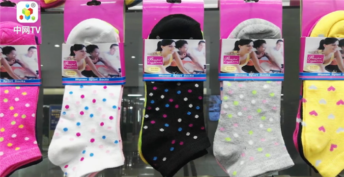 浙江蝴蝶花针纺织品 以“舞蝶”之名，编织时尚与品质