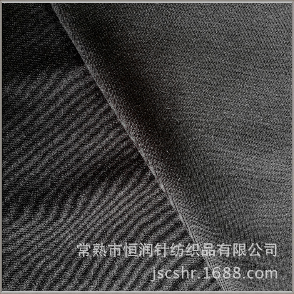 常熟市恒润针纺织品 氨纶汗布厂家直销，品质卓越欢迎选购