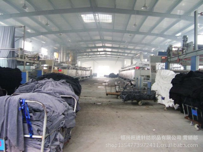 专业工厂直销摇粒绒面料，绍兴旺进针纺织品欢迎看厂下单